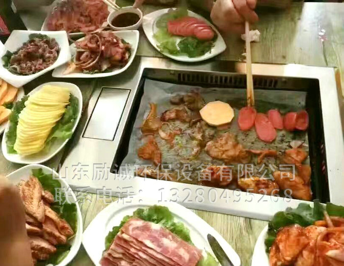 無(wú)煙涮烤 (10).jpg